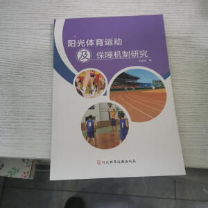 ꖹ��w���\(y��n)�Ӽ����ϙC(j��)���о�