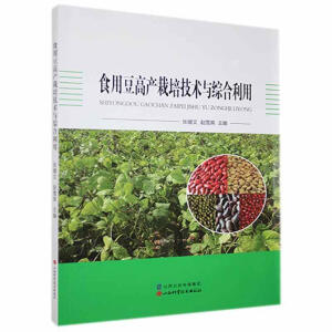 ʳ�ö��߮a(ch��n)���༼�g(sh��)�c�C������