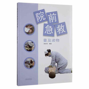 Ժǰ�����ռ��x��