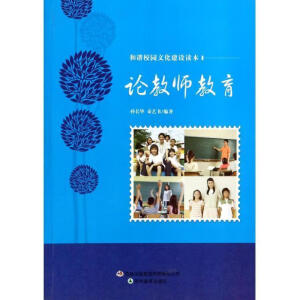 Փ�̎�����