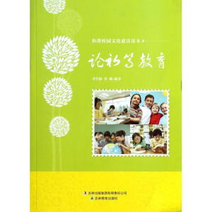 Փ���Ƚ���