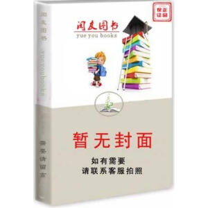 ���ˮ���Ԅӻ�����