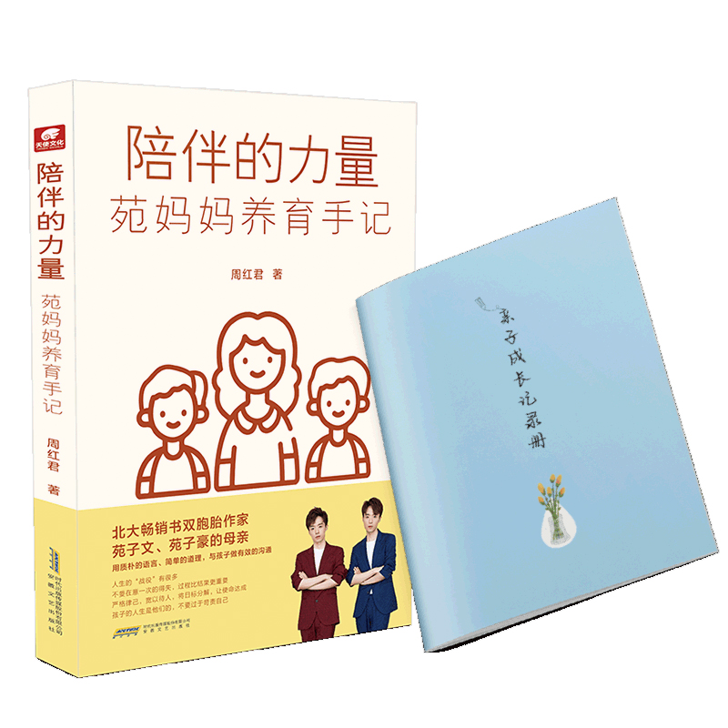 ����������Է�����B(y��ng)����ӛ �����p��̥�W(xu��)�Եċ����H��������(j��ng)�(y��n)����