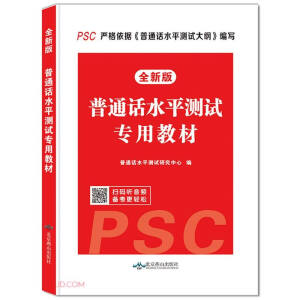 ��ͨԒˮƽ�y(c��)ԇ���ý̲�