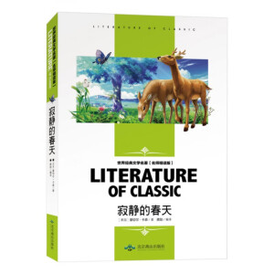 ���o�Ĵ���