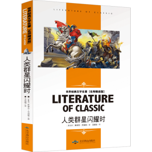 ���(l��i)Ⱥ���Wҫ�r(sh��)