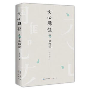 ���ĵ�����ʮƪ���x