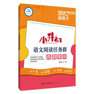 ����(y��u)���֡�С�����Z����x�΄�Ⱥ���}��Ӗ