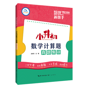 ����(y��u)���֡�С������(sh��)�WӋ���}���}��Ӗ