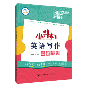 ����(y��u)���֡�С����Ӣ�Z�������}��Ӗ(x��n)