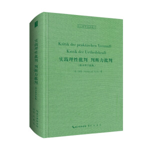 ���£���(sh��)�`��������/�Д������У����ĿƌW(xu��)Ժ�棩-�����܌W(xu��)��(j��ng)��Ӱӡ23