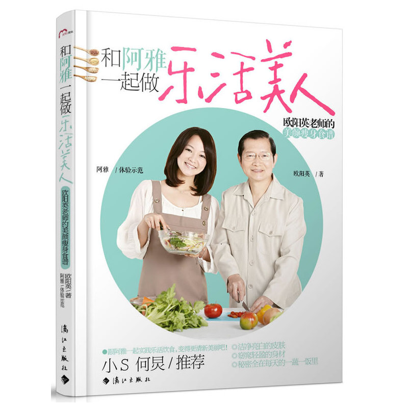 �Ͱ���һ������������ �W�Ӣ�ώ����������ʳ�V