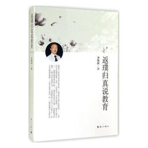 ��豚w���f����