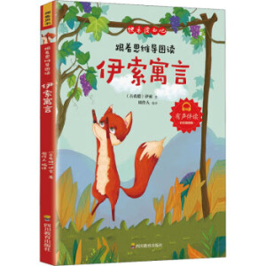 ���옷�x���ɡ����꼉�£�����Ԣ�ԣ�����˼�S���D�x�����r�ҿ������]��Ŀ��