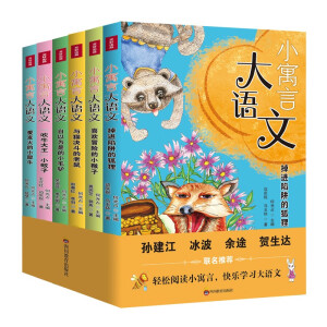 СԢ�Դ��Z�ģ�ȫ���ԣ�����ͯ�x�