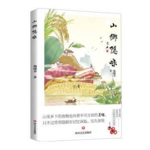 �Ї�(gu��)��(d��ng)���ČW(xu��)��ɽ�l(xi��ng)�[ζ