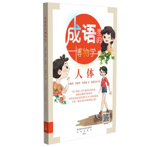 ���Z��Ĳ���W(xu��),