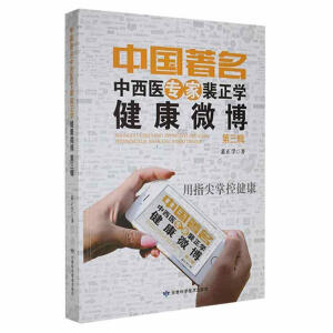 �Ї�(gu��)���������t(y��)���������W(xu��)����΢��.