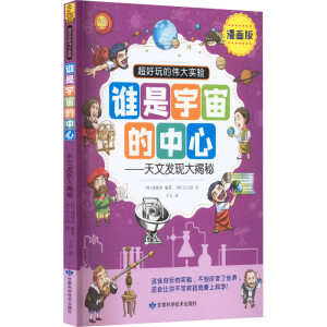 �l(shu��)�����������