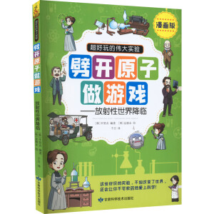 ���_ԭ�����Α�