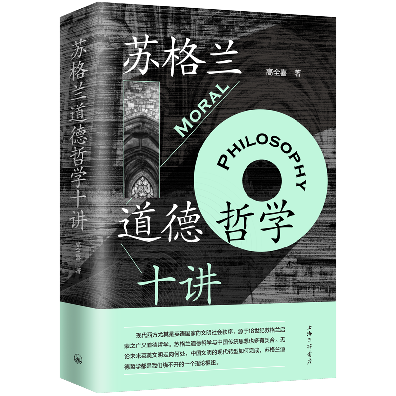 �K���m�����܌W(xu��)ʮ�v������W(xu��)Ӣ��ʷ��փ�����܌W(xu��)�S�������c�F(xi��n)������K���m�F(xi��n)���������������c(di��n)��