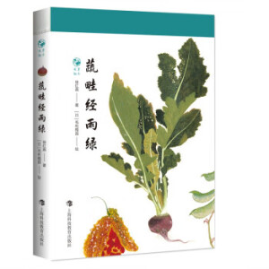 ���轛(j��ng)��G