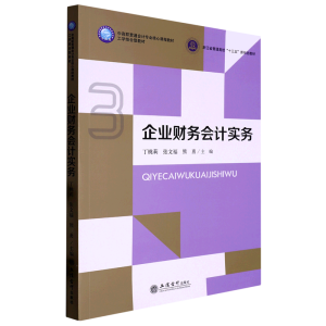 ��I(y��)ؔ(c��i)��(w��)��(hu��)Ӌ(j��)��(sh��)��(w��)