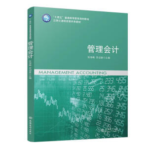 �����(hu��)Ӌ(j��)