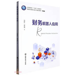 ؔ��(w��)�C���ˑ�(y��ng)��