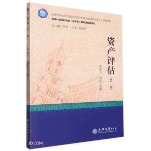 �Y�a(ch��n)�u(p��ng)�����ڶ��棩