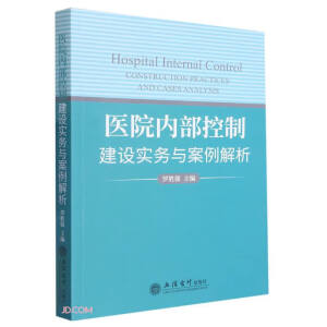 �t(y��)Ժ�Ȳ����ƽ��O�����c��������