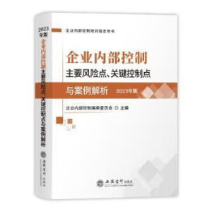 ��I(y��)��(n��i)��������Ҫ�L(f��ng)�U(xi��n)�c(di��n)���P(gu��n)�I�����c(di��n)�c����������2023��棩