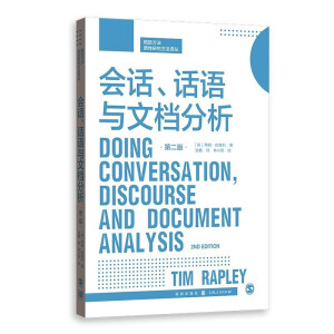 ��ԒؼԒ�Z�c�ęn�������ڶ��棩