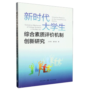 �r(sh��)����W(xu��)���C�����|(zh��)�u(p��ng)�r(ji��)�C(j��)�Ƅ�(chu��ng)���о�