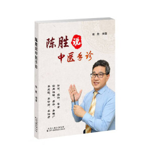 ꐄ��f���t(y��)���\