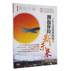 IDA���T�������� �������U��δ��