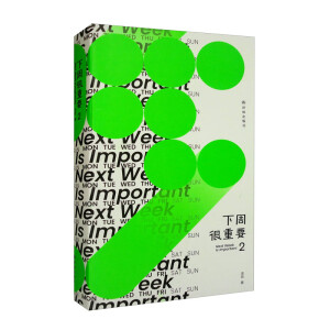 ���ܺ���Ҫ.