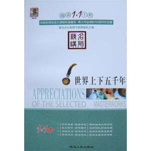 ����������ǧ��