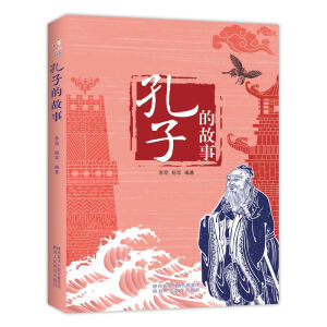 ���ӵĹ���