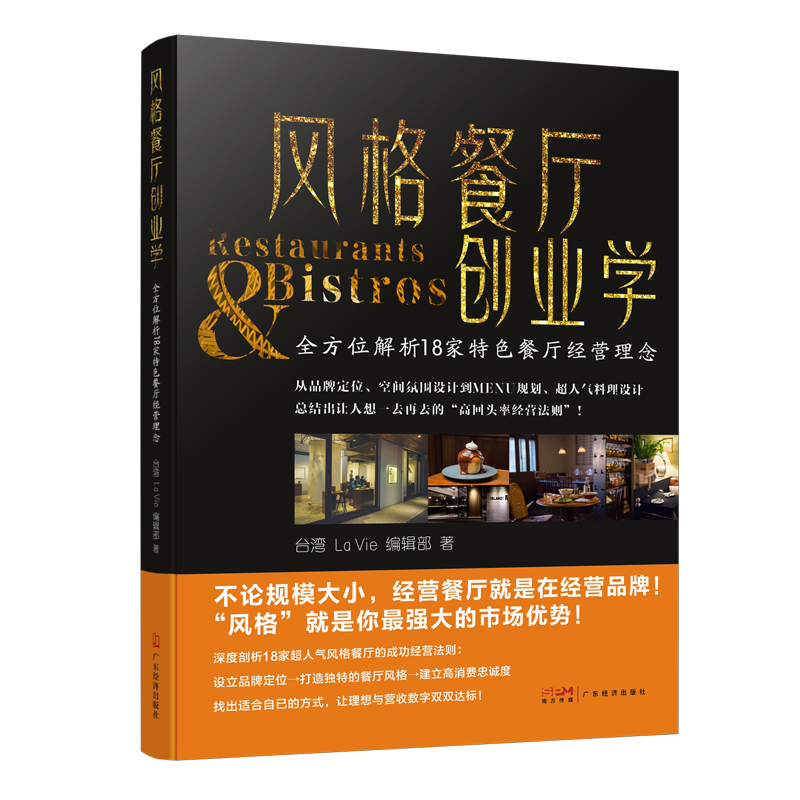 �L(f��ng)��͏d��(chu��ng)�I(y��)�W(xu��)