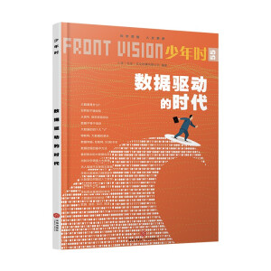 ��(sh��)��(j��)�(q��)�ӵĕr��