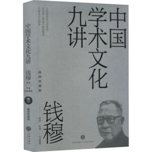 �Ї�(gu��)�W(xu��)�g(sh��)�Ļ����v