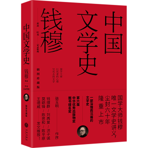 �Ї��ČW(xu��)ʷ