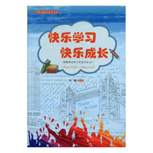 �옷(l��)�W(xu��)��(x��)���옷(l��)���L(zh��ng)