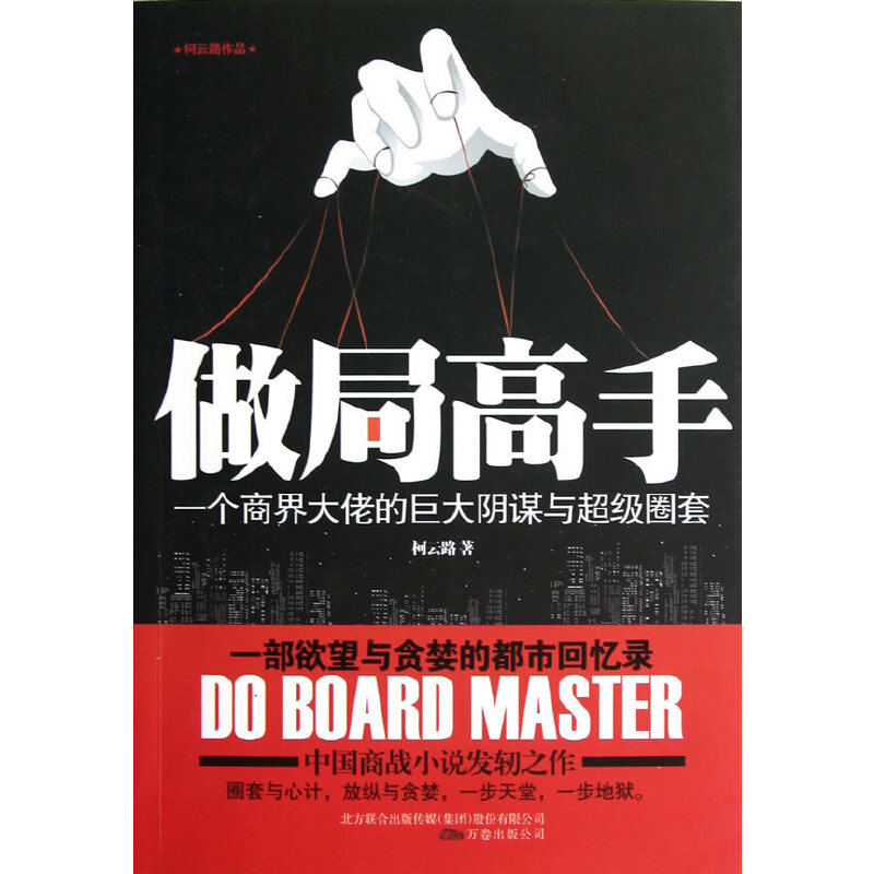 ���ָ��֣��Ї�(gu��)�̑�(zh��n)С�f(shu��)�l(f��)ܐ֮��������ȫ��չʾ�̽���еľ޴���\�c����(j��)Ȧ�ף�