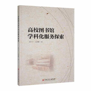 ��У�D���^�W(xu��)�ƻ�����(w��)̽��