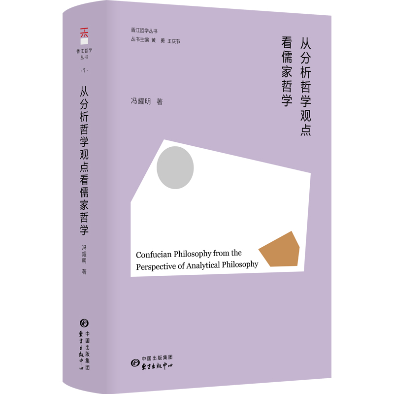 �ķ����܌W(xu��)�^�c(di��n)������܌W(xu��)