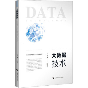 ��(sh��)��(j��)���g