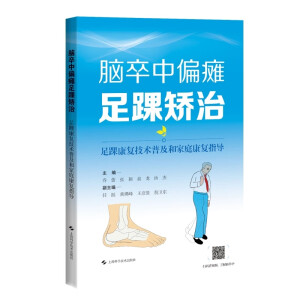 �X����ƫ�c���׳C�Ρ������׿���(f��)���g(sh��)�ռ��ͼ�ͥ����(f��)ָ��(d��o)