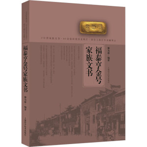 ��̩���̖�����ĕ�